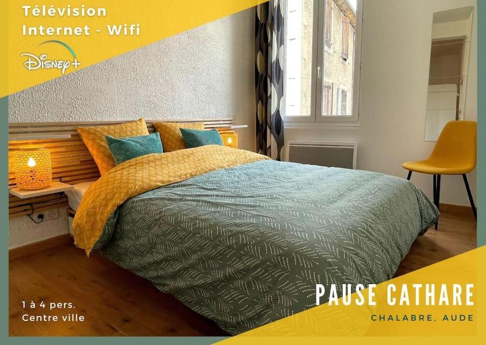 Apartamento Pause Cathare Chalabre Exterior foto